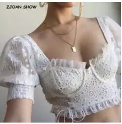QQ截图20190612225727