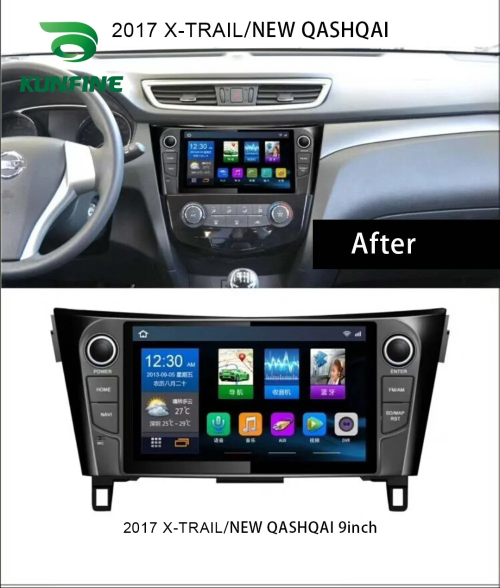 Android Car DVD GPS Navigation Multimedia Player Car Stereo For NISSAN QashQai X Trail  2014-2017 Radio Headunit (2)
