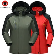 Мужские женские водонепроницаемые ветрозащитные флисовые куртки для пар, альпинизма, пеших прогулок, водонепроницаемая куртка, дышащая флисовая куртка