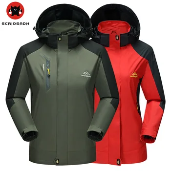 

Men's Women's Outdoor Waterproof Windproof Fleece Couples Jacket Climbing Hiking Waterproof Jacket Breathable Softshell Jacket