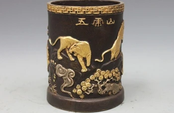 

Chinese Bronze Copper 24K Gold Gilt 5 Tiger pine tree Royal Brush Pot Pen case