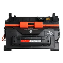 1PC For HP CE390A Compatible Toner Cartridge For HP Laser Jet Enterprise Printer M4555 M4555F M4555fskm M4555h Print 10000Pages