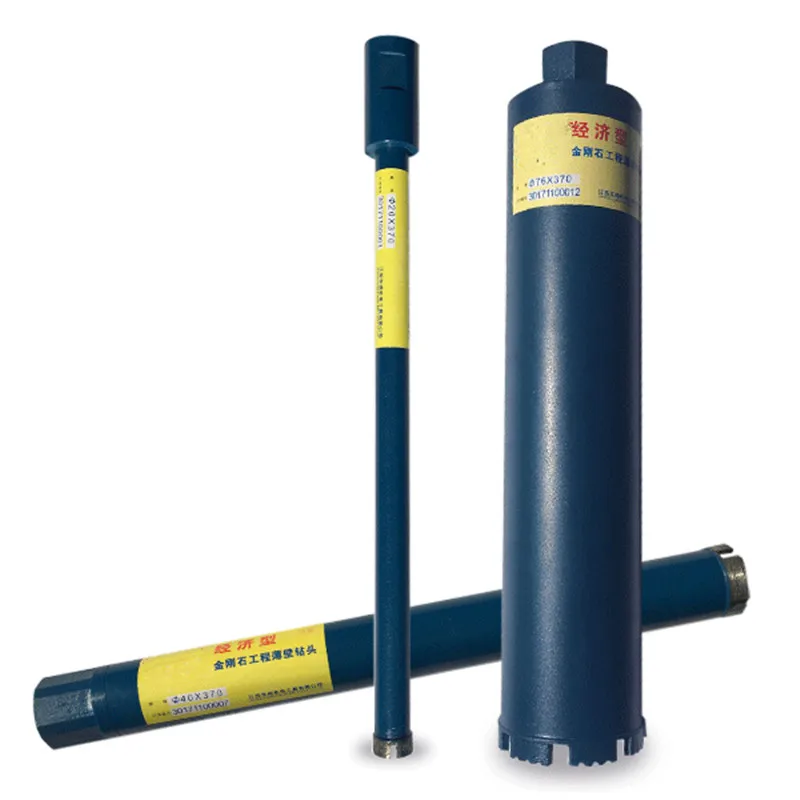 Diamond Dry Drill Bit Concrete Perforator Core Drill For Installation Of Air Conditioning Supply An