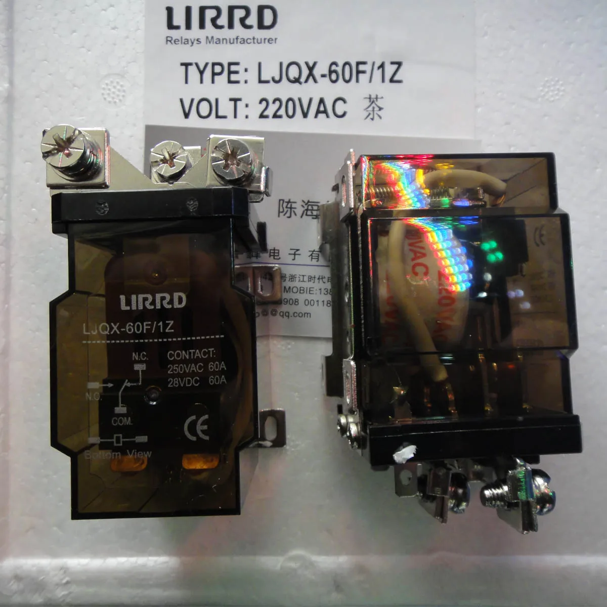 Реле LJQX-60F/1Z-220VAC 5 футов группа 60A250VAC | Обустройство дома