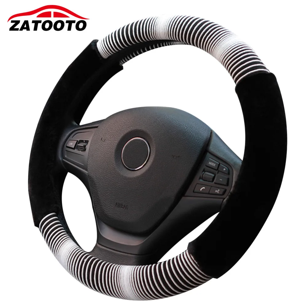 Winter Plush Car Steering Wheel Cover Keep Warm Massage Auto Steering
