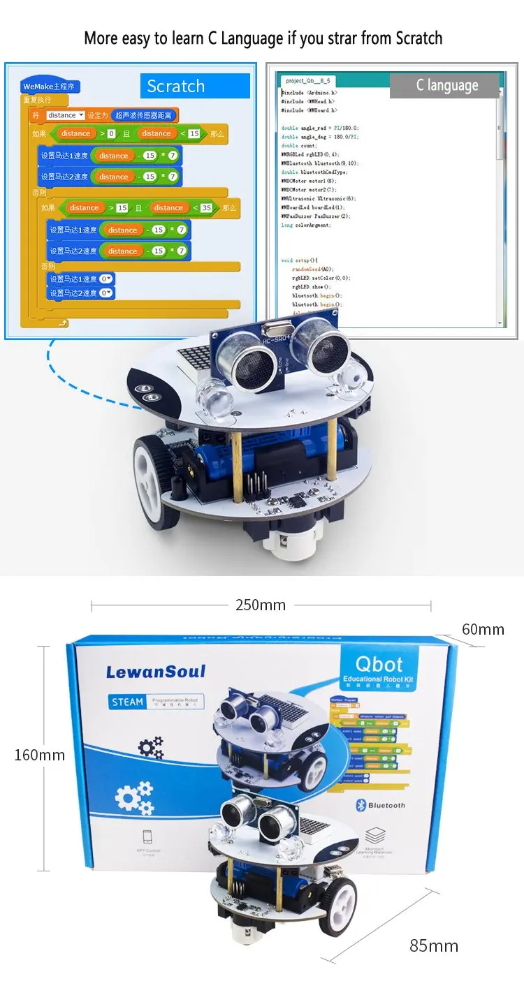 Xiao R DIY Qbot Scratch/Arduino 2 в 1 Программирование приложений робот-автомобиль Набор Интеллектуальных радиоуправляемых роботов-игрушек модели для детей