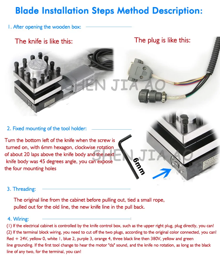 380 V 120 W CNC Электрический держатель инструмента LD4B-CK6132-70 вертикальный револьверный нож вертикальный ЧПУ-башни 1 шт