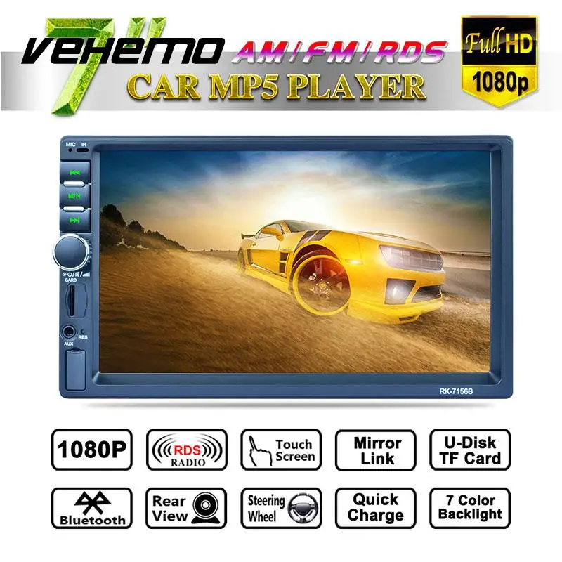 

RDS/FM/AM 7" 2Din Video Player Automotive Car Stereo MP5 Support Rear View Multimedia Player Automobile