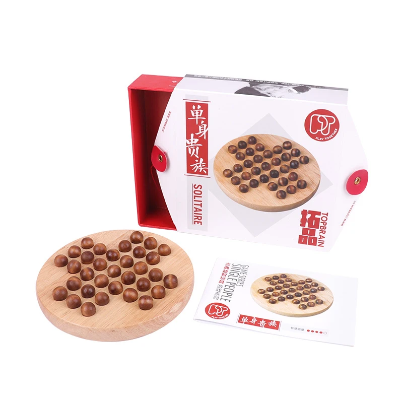 Классические головоломки IQ Logic для детей головоломка мозга шарики пазлы игровые