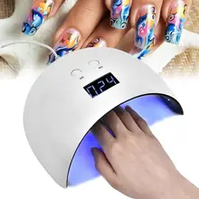 Лампа для ногтей профессиональный маникюр искусство лампа Сушилка для гель-лака светодиодный свет 24 Вт ногтевые лампы