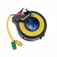 Высокое качество 93490-2G500 934902G500 для KIA OPTIMA 2006-2010