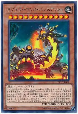 Yu Gi Oh местный репетитор волшебный Дракон фантастический Дракон редкая карточка Подарочные игрушки - Цвет: s