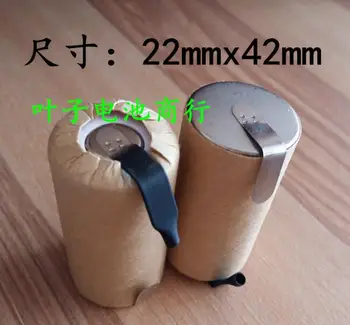 

10PCS Nickel-metal hydride battery SC2000 battery No. 3 SC2000mAh1.2V 22*42