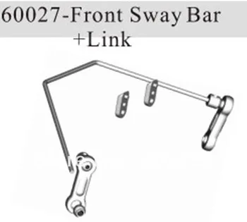 HSP part 60027 Front Sway Bar & Link For 1/8th EC-Cars Parts 94060 /94061 /94062