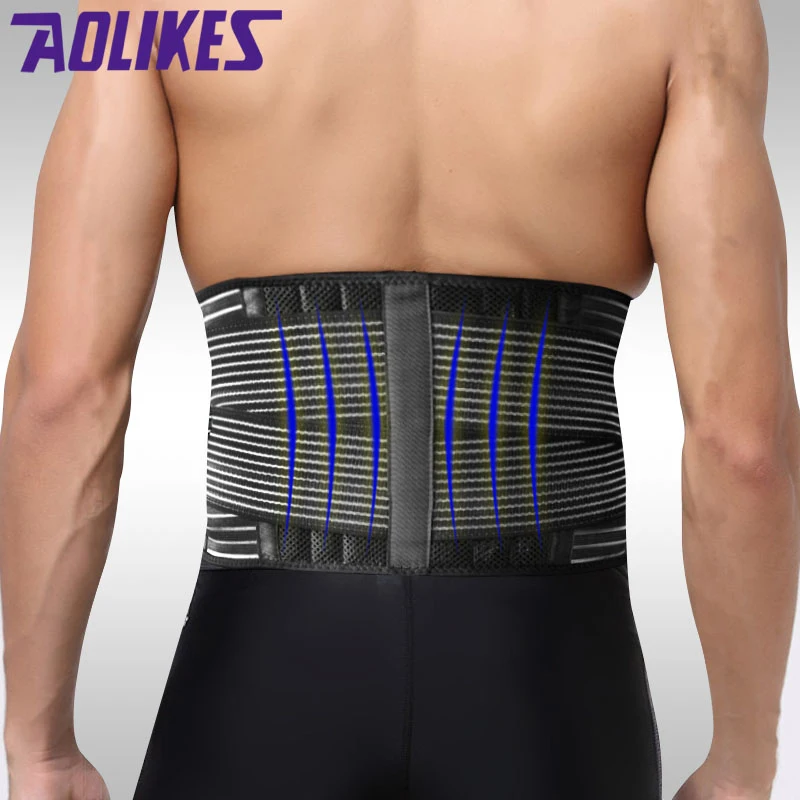 Professional High Elastic Back Support Waist Protector With 6pcs