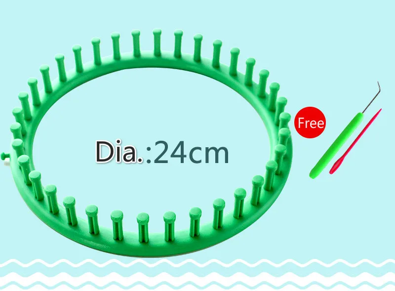 Детский обучающий ткацкий станок круглый прямоугольный шарф шапка трикотажный ткацкий станок набор для самостоятельного изготовления вязальных машин с бесплатным крючком, спицами - Цвет: Round24cm