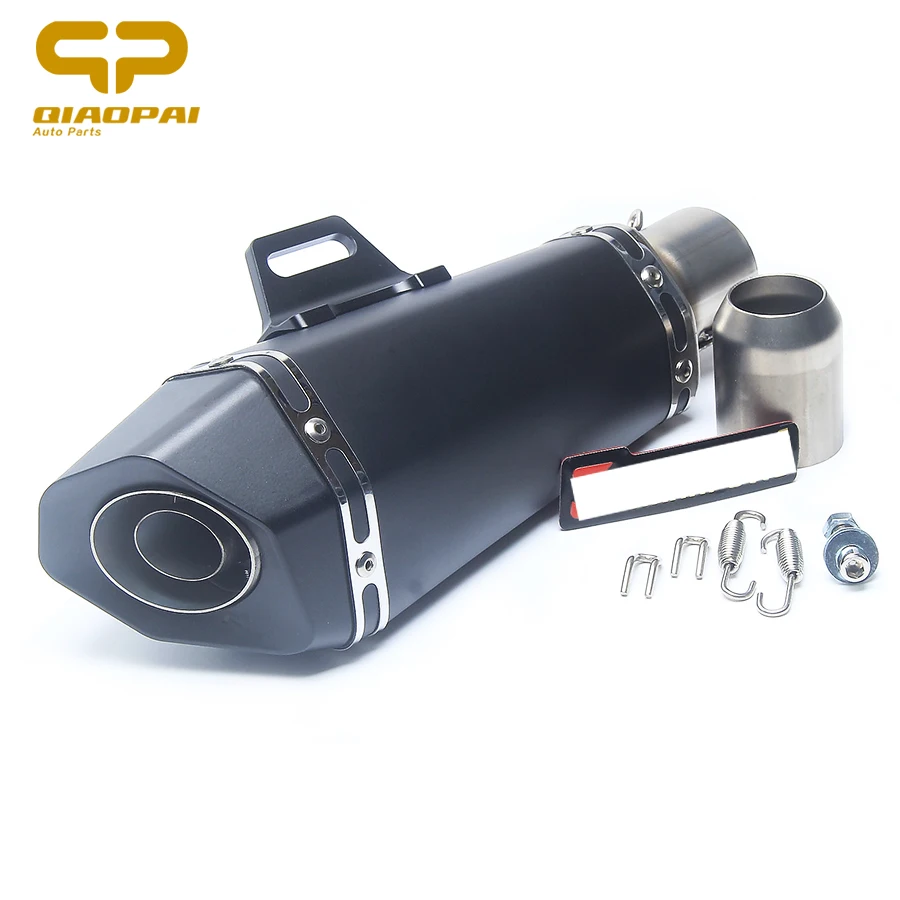motorbike exhaust pipe