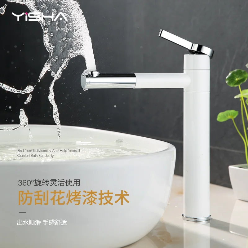 

Basin Faucets White Painting Pull Out 360 Degree Rotate Basin Mixer Tap Gold Chrome Finish Hot And Cold Water Tap YD-781
