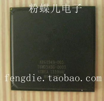 

Free Shipping 2pcs/lot X861949-005 X861949 005 X861949 BGA new and stock