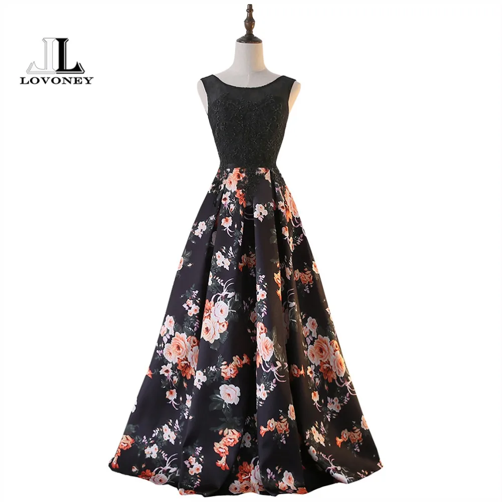 LOVONEY Sweep Train Flower Pattern Lace Evening Dress Long Party Dresses Evening Gown Lace-Up Back Vestido De Festa M213 LOVONEY Sweep Train Flower Pattern Lace Evening Dress Long Party Dresses Evening Gown Lace-Up Back Vestido De Festa M213