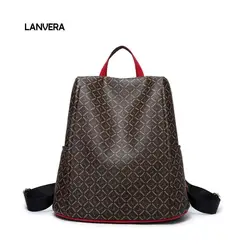 2019 новый модный большой емкости кожаный женский рюкзак хит цвет сумка женская сумка простой Печатный женский рюкзак