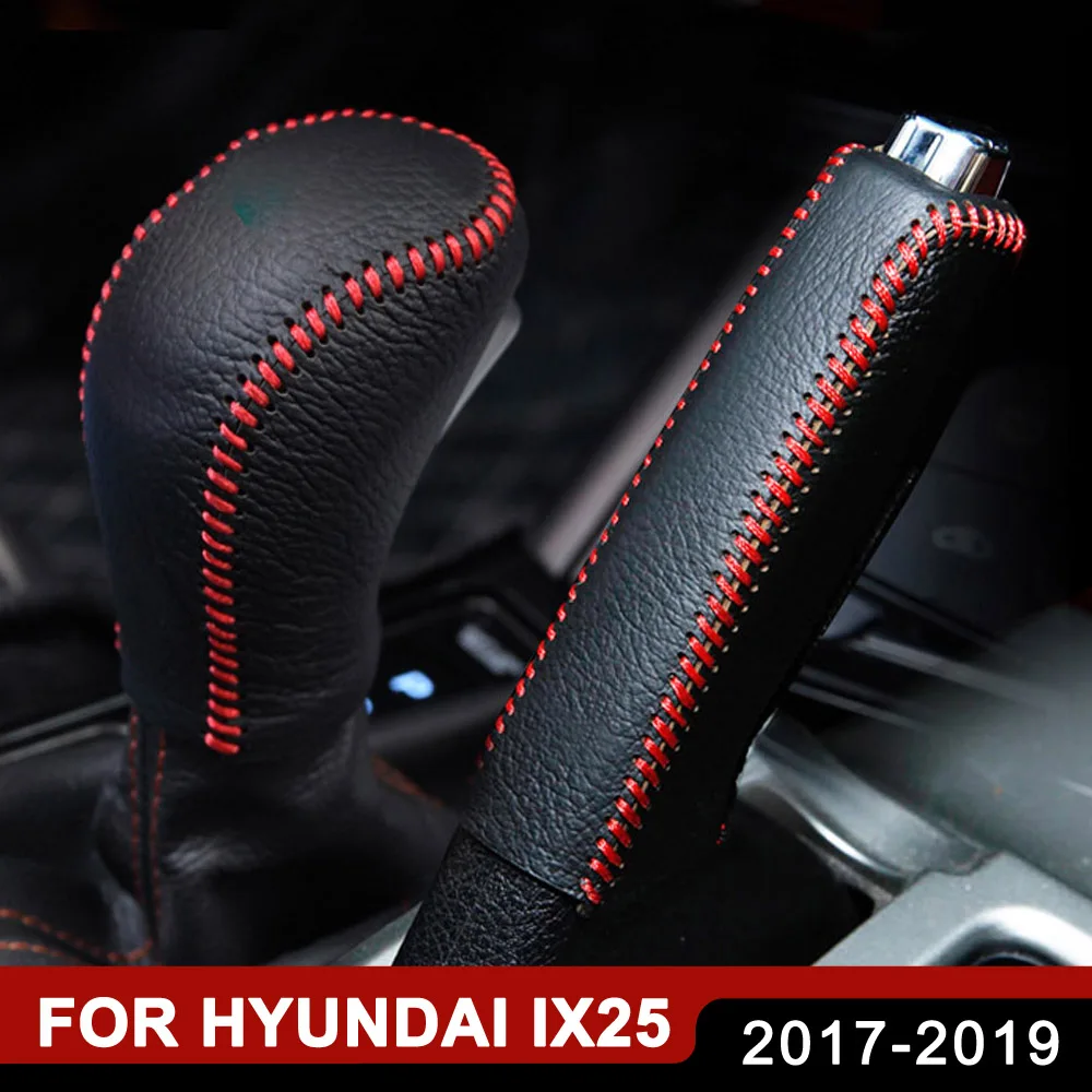 Аксессуары для интерьера Hyundai Creta ix25 2017 2019 ручки переключения передач чехлы