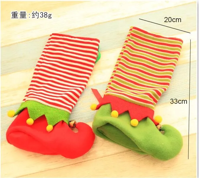 Wine Bottle Cover Bags (2)
