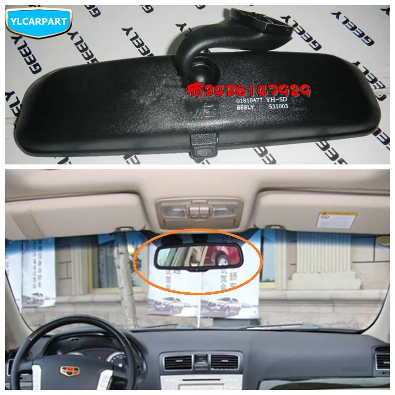 

For Geely Emgrand 8,EC8,E8,GS,GL,Car interior rearview mirror