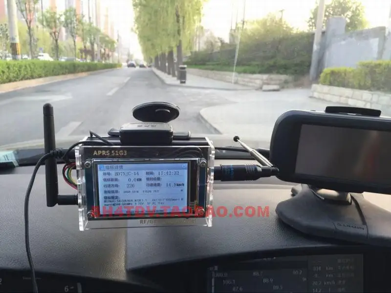 Мобильный шлюз APRS 51G3 GPRS запускает встроенный модуль UV Interphone для поддержки двойных сервера