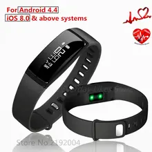V07 Smart Bracelet Bande de Fréquence Cardiaque Moniteur Sang Pression Bracelets pedomet Bracelet Fitness Tracker SmartBand Pour iOS Android
