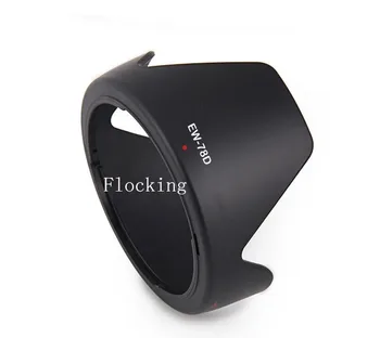 

Camera Lens Hood EW-78D Flocking EW78D for Canon 700D 650D 600D 70D 60D 7D EF-S 18-200 28-200mm Caliber72mm Flocking