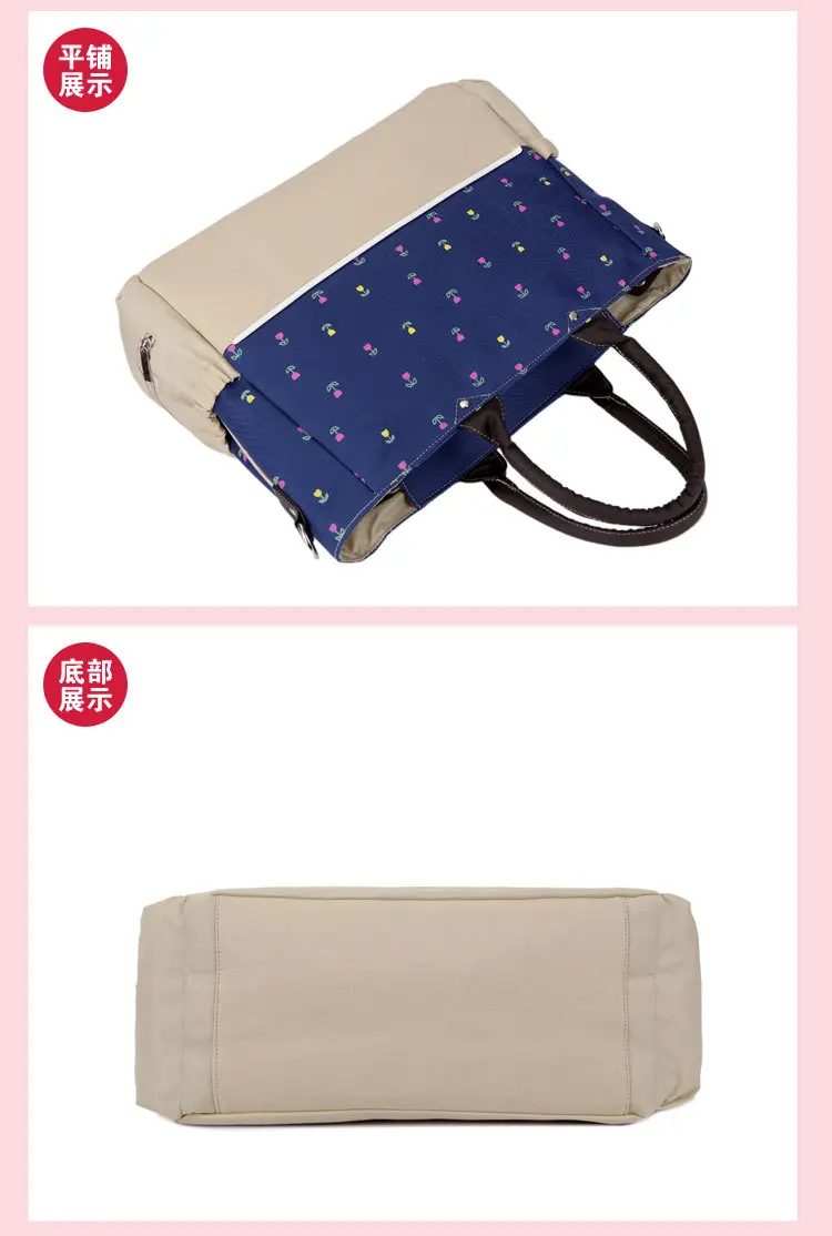Новый многофункциональный пеленки мешки Мать сумка высокого качества для беременных Мумия подгузник сумки в цветочном стиле мама сумочка