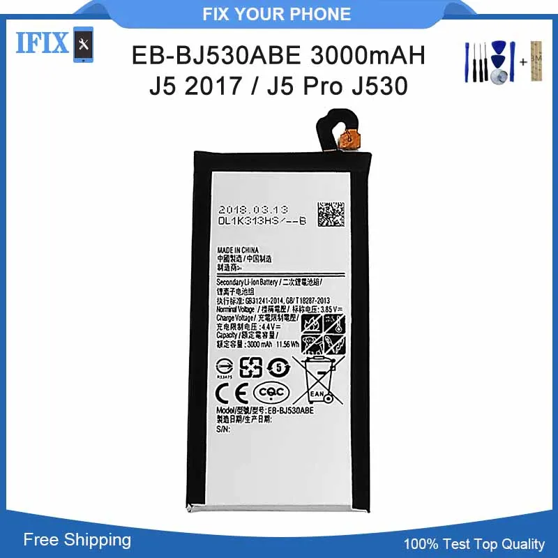 3000 мАч для Samsung Galaxy J5 Pro 2017 J530 J530F/DS J530K J530L J530S EB-BJ530ABE сменные батареи высокого