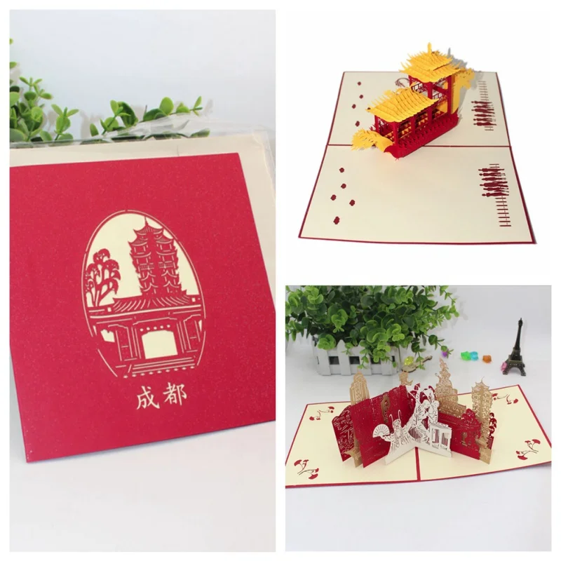  3d Paper-cut Hollow Chinese Style Greeting Card Creative Birthday Stereo Greeting Card Blessing Wed - 32919417637