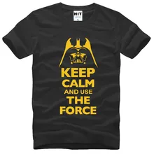 Keep Calm and use The Force, принт из фильма «Звездные войны», футболка, Мужская футболка, мужская мода, хлопковая футболка, футболка, Homme