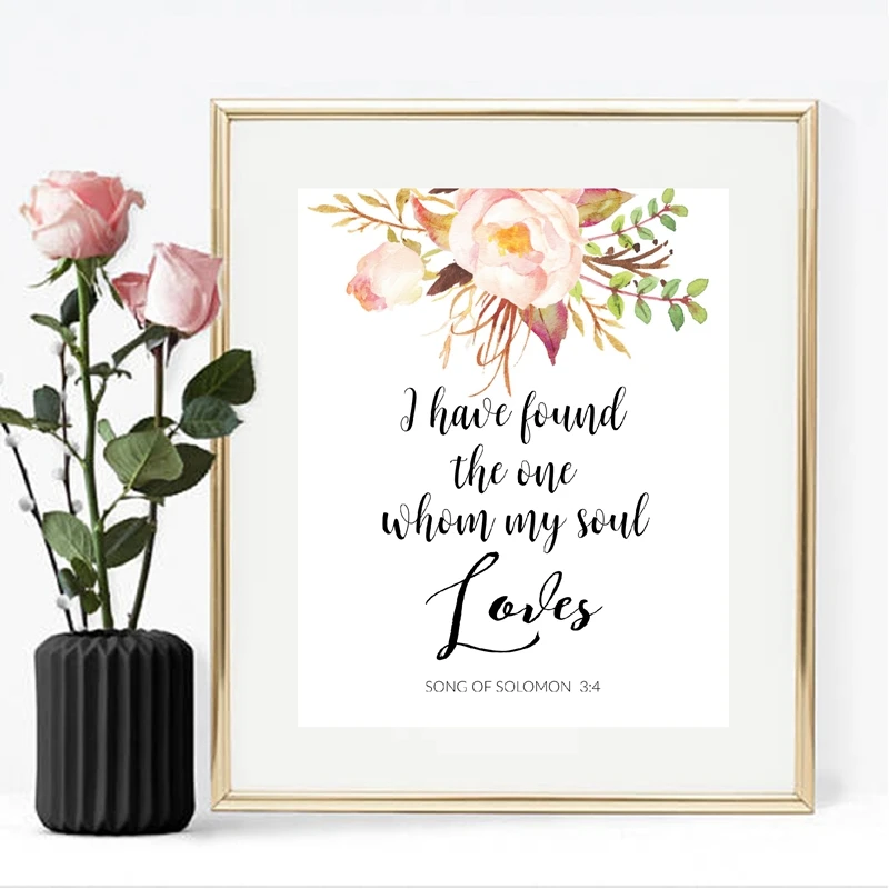 Bible Verse Prints Painting Home Wall Decor