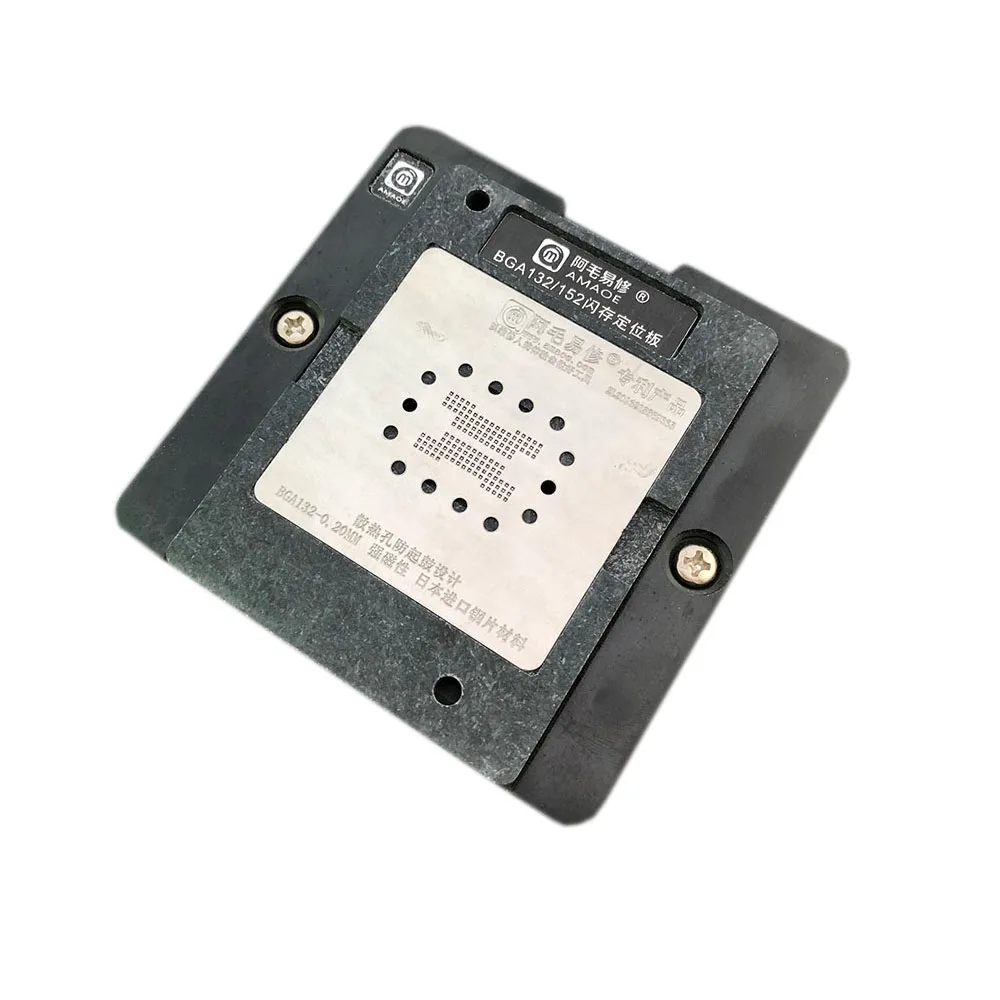 Amaoe SSD Магнитный BGA паяльная станция с BGA152 BGA132 флэш память IC позиционирующей