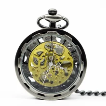Bronze Mechanical Steampunk Pocket Watch PJX1222