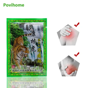 

16Pieces=2 Bags Hot Capsicum Plaster 7*10 CM Body Pain Relief Patch Joint Arthritic Leg Pain Relieving Medical Plaster D1432