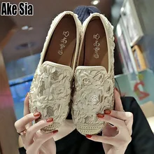 Ake ASIA/Новинка; Женская Повседневная Тканевая обувь из пеньковой соломы; mujer; женские слипоны; Zapatillas; обувь на плоской подошве для отдыха; A192