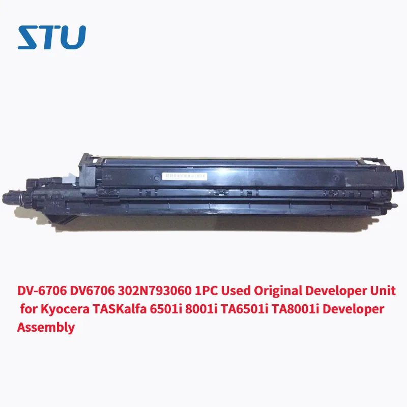 DV-6706 DV6706 302N793060 1PC Used Original Developer Unit for Kyocera TASKalfa 6501i 8001i TA6501i TA8001i Developer Assembly