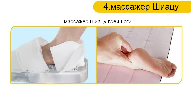 - (5)
