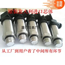 Плоский пленочный датчик давления мембранный Тип 4-20mA импортный плоский датчик давления