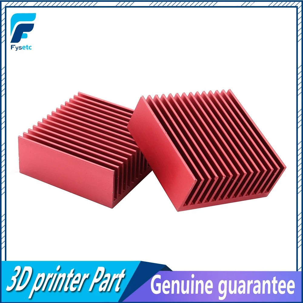 Радиатор для 3D-принтера 50x50x20 мм 2 шт. | Компьютеры и офис