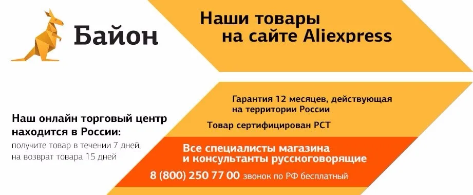 alixmpl_01