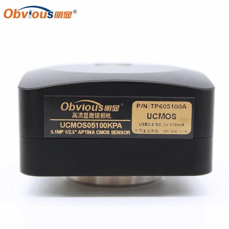 microscope camera (4)
