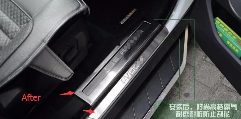 Аксессуары для Range Rover evoque 2012-2014 внутренняя поверхность из нержавеющей стали + порог входной двери Накладка 8 шт./компл