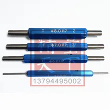 Белый стальной Калибр H7 Высокая скорость стали износостойкие отверстия иглы 0.001H6 точность иглы Калибр штырьковый штекер Калибр