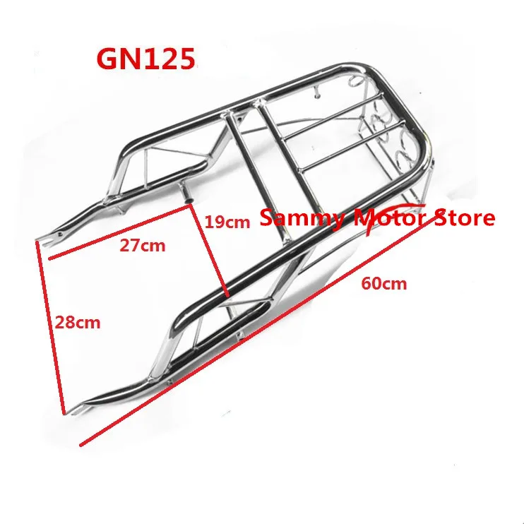 GN125/HJ125-8 задняя сторона седельная сумка коробка мотоцикл багажная стойка