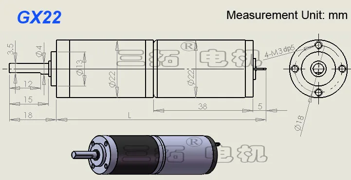 GX22R094